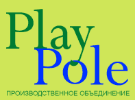 playpole